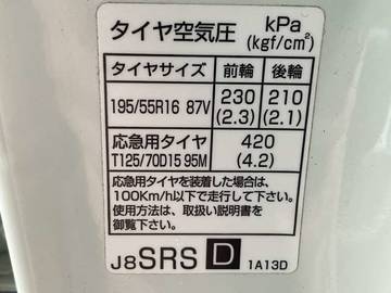 複数画像36