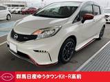 日産 ノート 1200cc 1.2 NISMO 禁煙ワンオーナーナビバックカメラETC