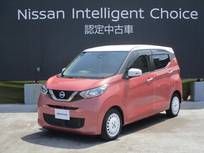日産 デイズ 660cc 660 ボレロ インテリジェント アラウンドビューモニタ