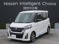 日産 デイズルークス 660cc 660 ハイウェイスター Gターボ 日産純正ナビゲーションMM318D-W