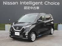 日産 デイズ 660cc 660 ハイウェイスターX 日産純正ナビゲーションMJ119D-W