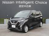 日産 デイズ 660cc 660 ハイウェイスターX 日産純正ナビゲーションMJ119D-W