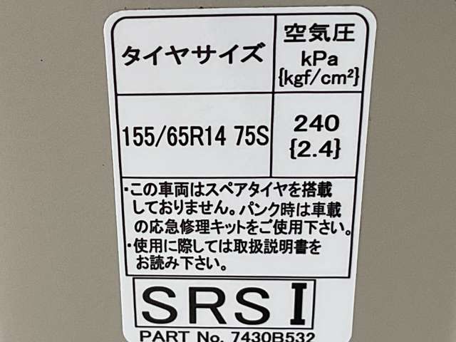 複数画像29