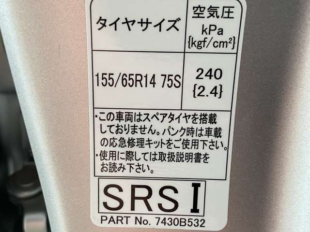 複数画像31