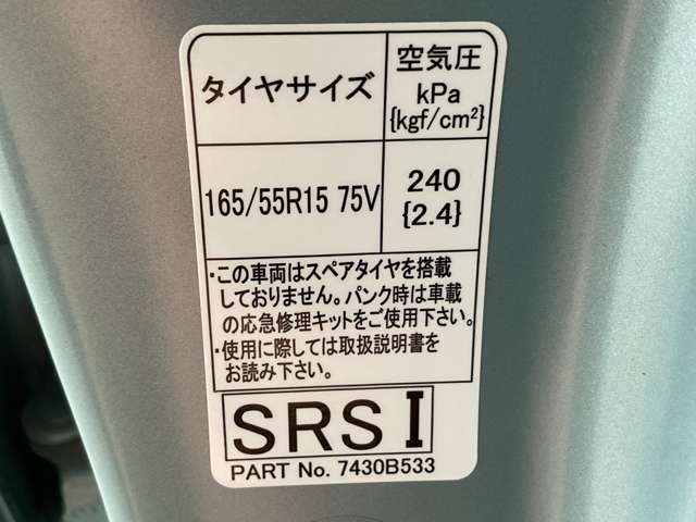 複数画像29