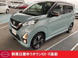 日産 デイズ 660cc 660 ハイウェイスターGターボ 4WD 禁煙ワンオーナー青茶2トーン色