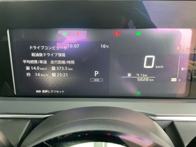 複数画像3