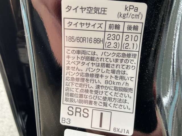 複数画像31