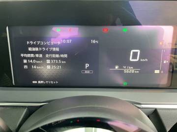複数画像3