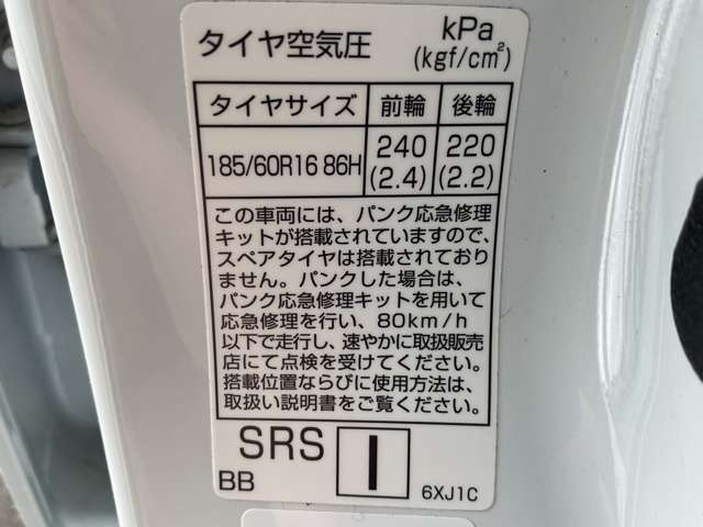 複数画像30