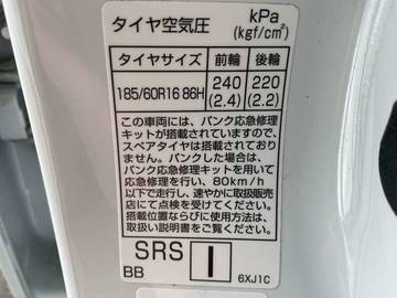 複数画像30