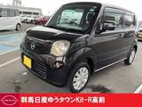 日産 モコ 660cc 660 X 禁煙ワンオーナースマートキー