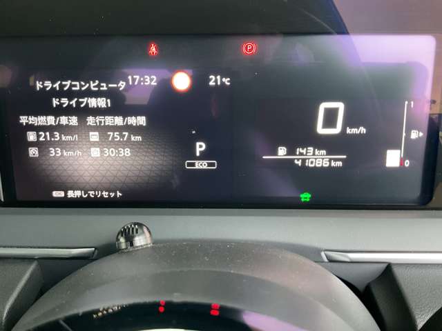 複数画像3