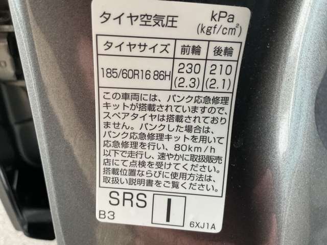 複数画像30