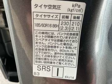 複数画像30