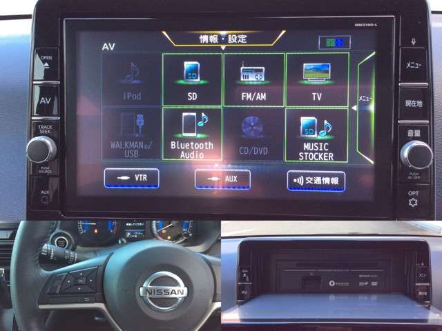 車 オーディオ 故障 車 オーディオ 故障