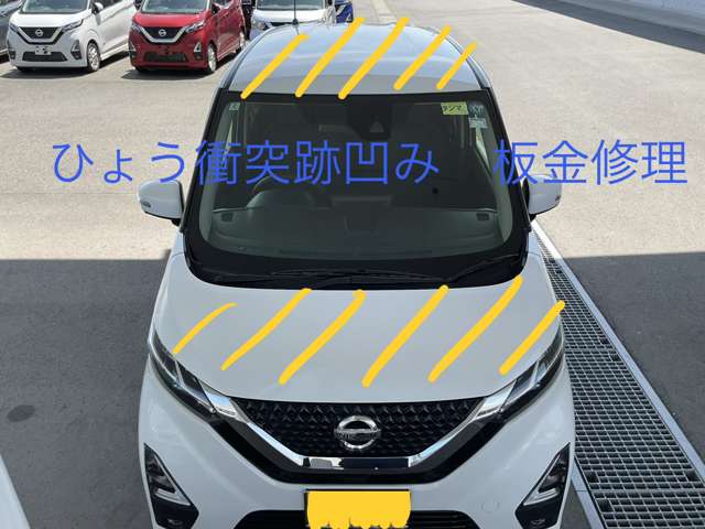 複数画像20