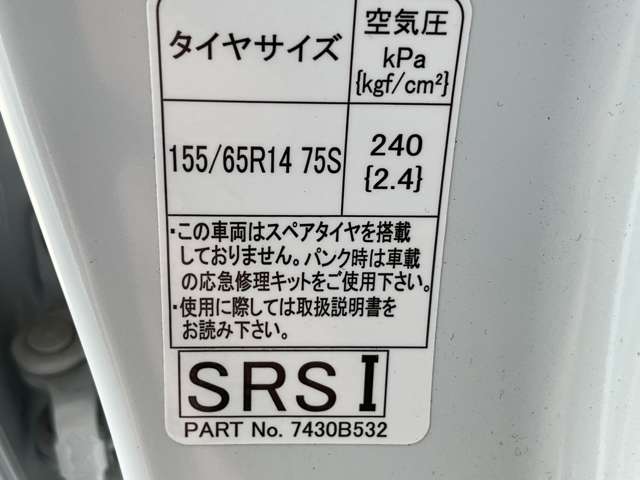 複数画像31