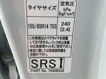 複数画像31