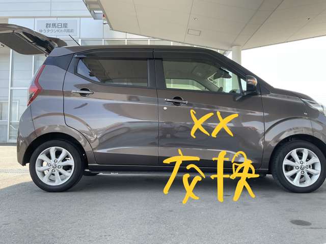 複数画像18