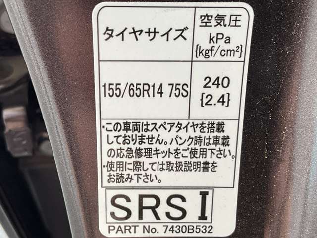 複数画像32