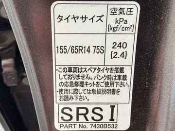 複数画像32