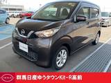 日産 デイズ 660cc 660 X 禁煙ワンオーナー