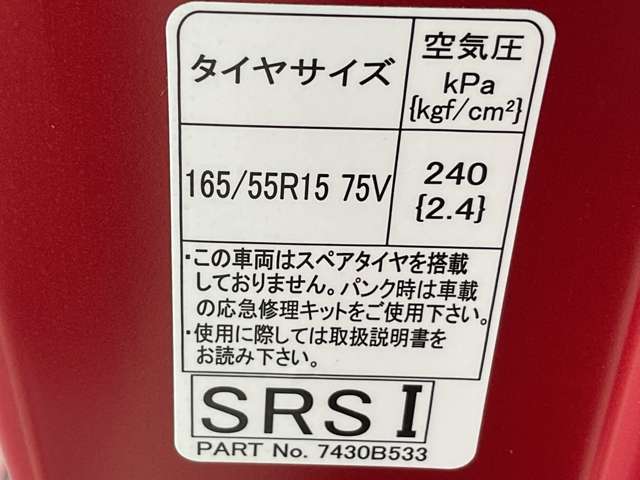 複数画像29