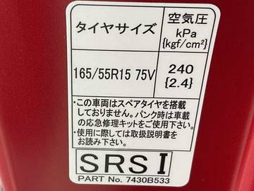 複数画像29