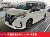 日産 セレナ 1200cc 1.2 e-POWER ハイウェイスター V 禁煙ワンオーナー寒冷地