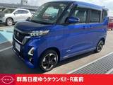 日産 ルークス 660cc 660 ハイウェイスターX 4WD 禁煙ワンオーナー両側ハンズフリードア