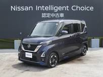 日産 ルークス 660cc 660 ハイウェイスターX プロパイロット エディション 日産純正ナビゲーションMM321D-L