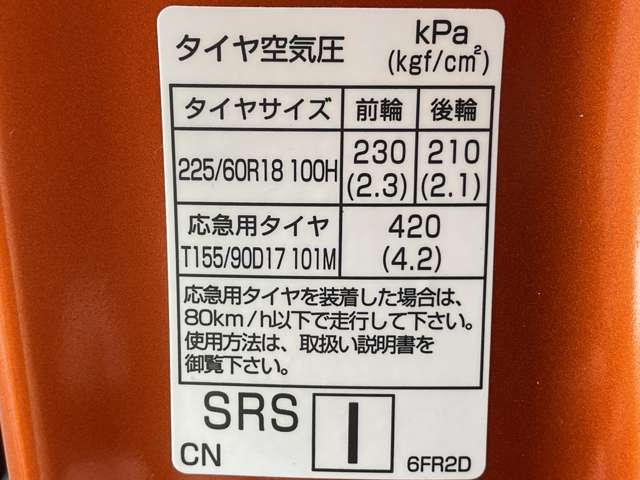 複数画像34