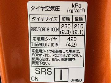 複数画像34