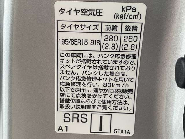 複数画像35