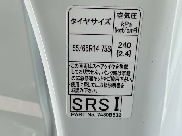 複数画像30