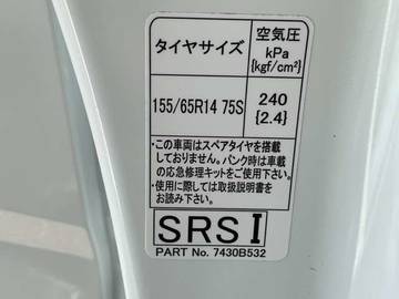 複数画像30