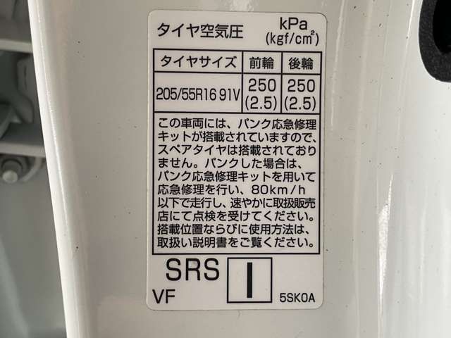 複数画像32