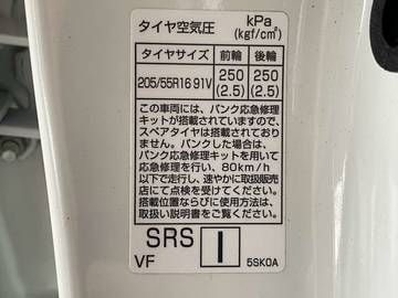 複数画像32