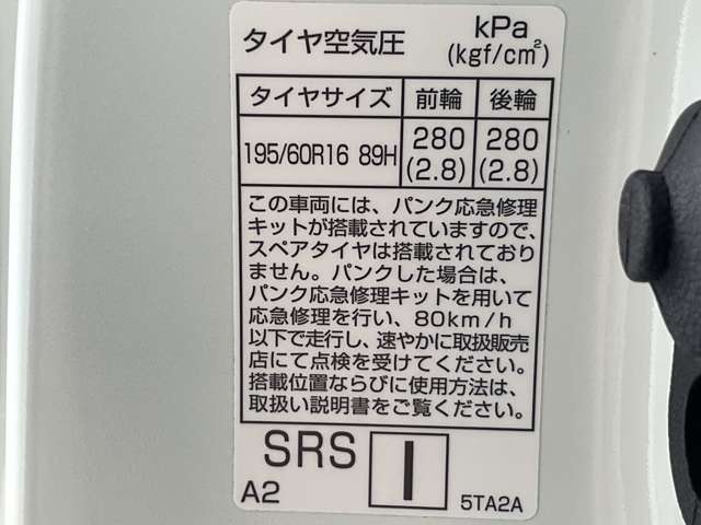 複数画像31