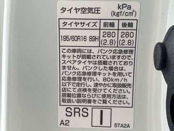 複数画像31