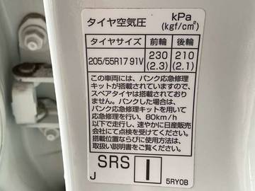 複数画像28