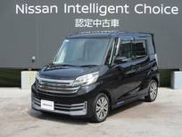 日産 デイズルークス 660cc 660 ライダー ブラックライン ハイウェイスター ターボベース 日産純正ナビゲーションMP314D-W