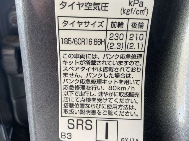 複数画像29
