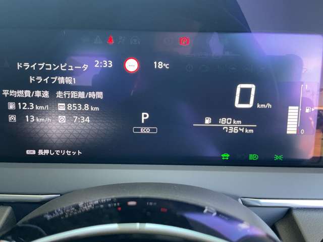 複数画像3