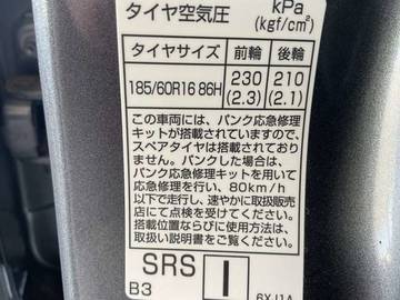 複数画像29