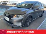 日産 ノート 1200cc 1.2 X 禁煙ワンオーナープロパイロット