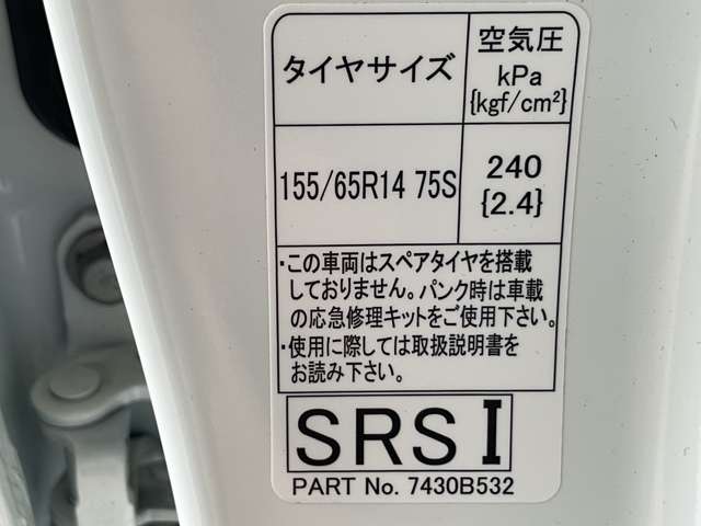 複数画像28