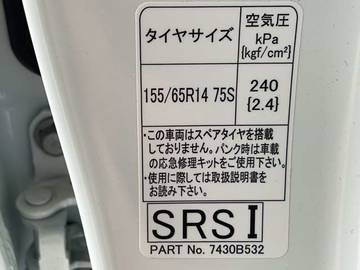 複数画像28