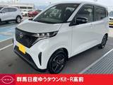 日産 サクラ X 当社展示試乗車　充電ケーブル有